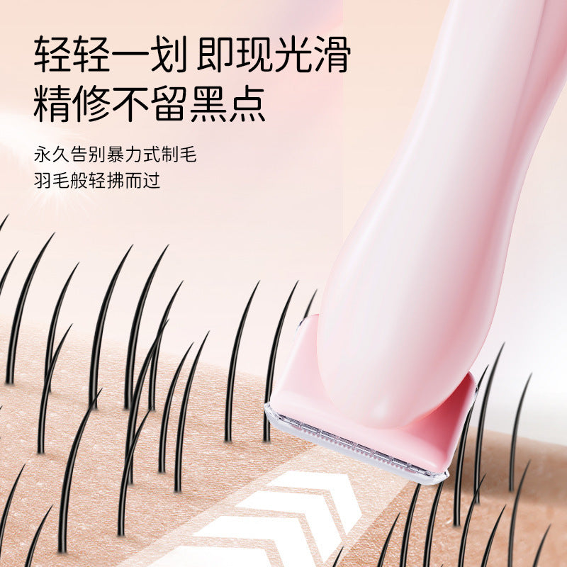 New Display Screen Private Parts Shaving Device Two-in-one Women's Hair Trimming And Shaving Equipment Electric Epilator Wholesale