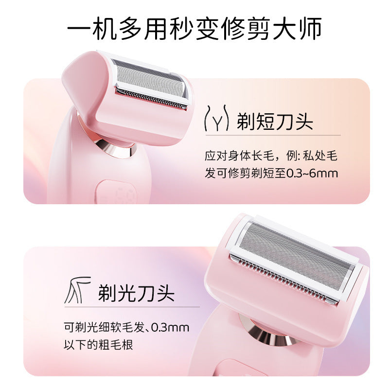 New Display Screen Private Parts Shaving Device Two-in-one Women's Hair Trimming And Shaving Equipment Electric Epilator Wholesale