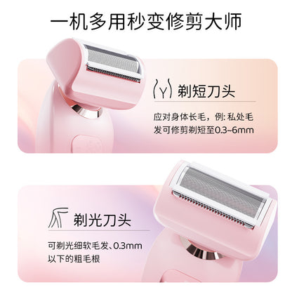 New Display Screen Private Parts Shaving Device Two-in-one Women's Hair Trimming And Shaving Equipment Electric Epilator Wholesale